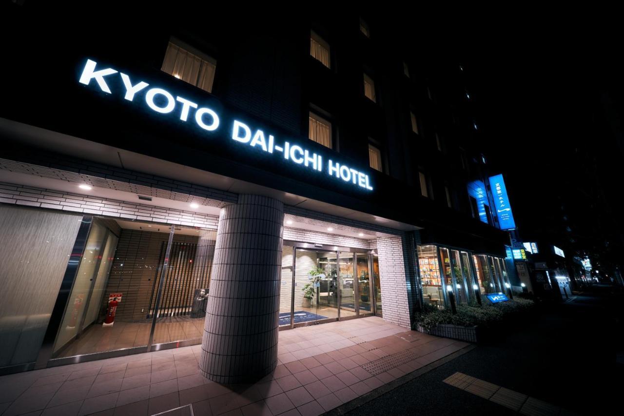 Kyoto Daiichi Hotel Экстерьер фото