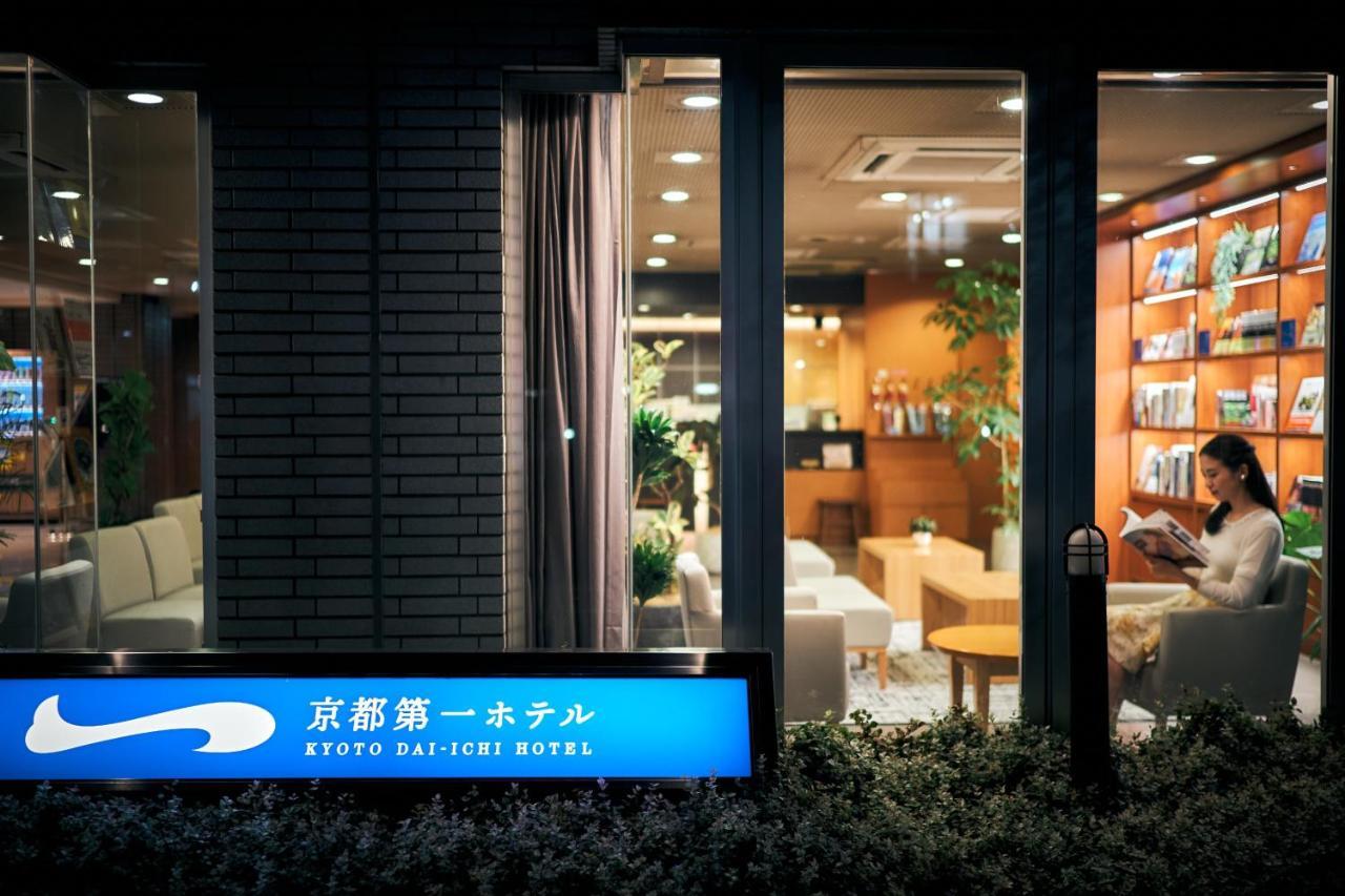Kyoto Daiichi Hotel Экстерьер фото
